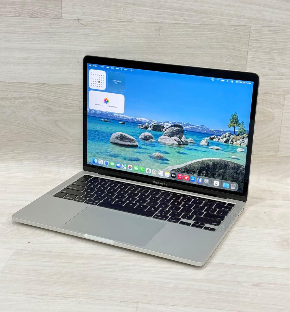 2020アップルCorei7Apple MacBook Pro/32GB/1TB