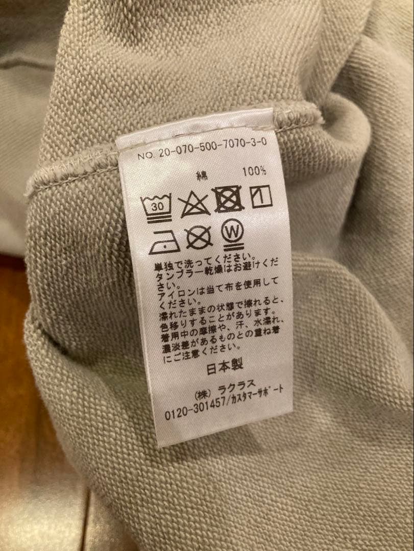 ドゥーズィエムクラス　スウェット　カーキ