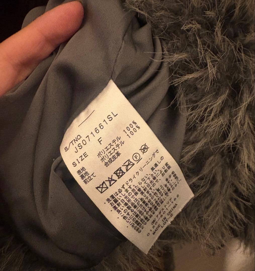 JEANASIS MIXカラーファーブルゾン web限定カラー