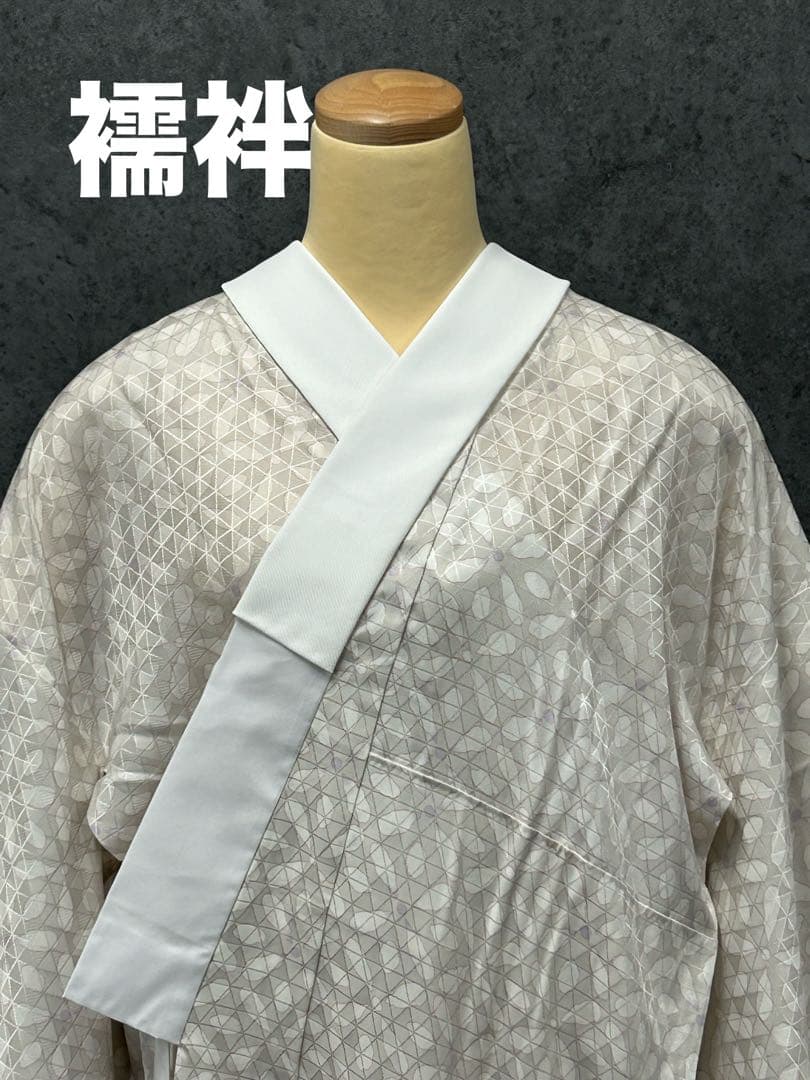 そらこ様IF-7 襦袢　長襦袢　象牙色　洗える正絹　ふるるん鱗文　単衣　美品