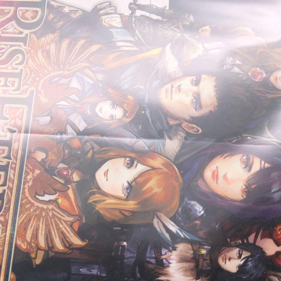 Rise Eterna ライズ エテルナ switch ニンテンドースイッチ