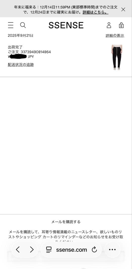 RICK OWENS DRKSHDWブラックカーゴパンツ