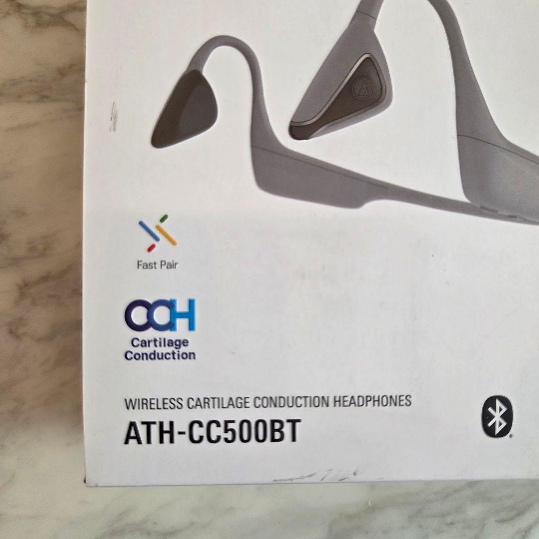 新品　audio-technica 骨伝導　ワイヤレス イヤホン