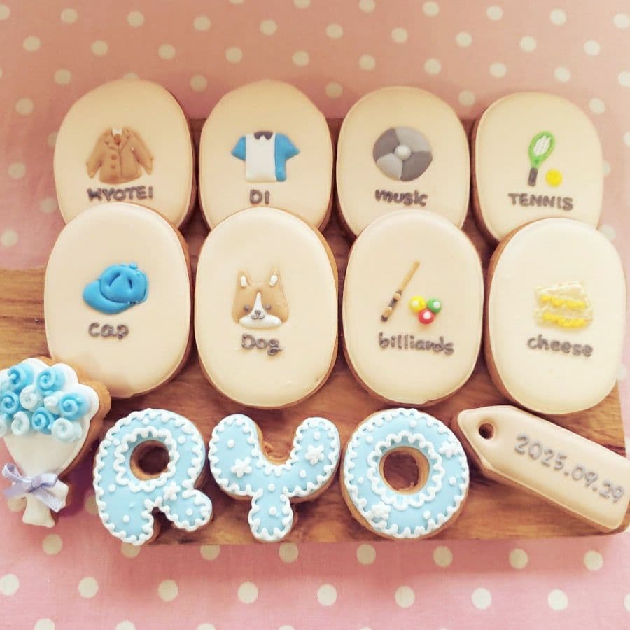 アイシングクッキー♡オーダー受付ページ♡