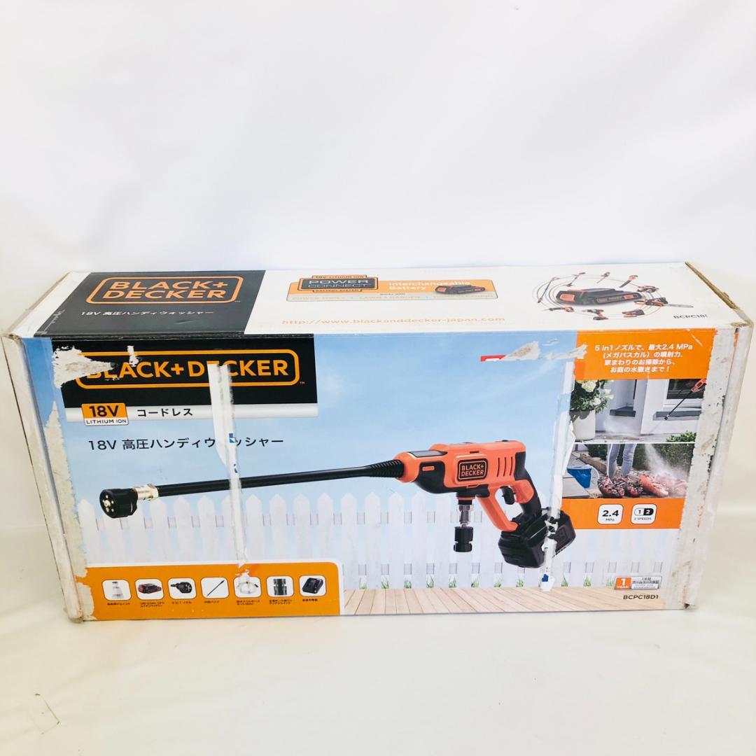 BLACK+DECKER／ブラックアンドデッカー　高圧洗浄器　「6536
