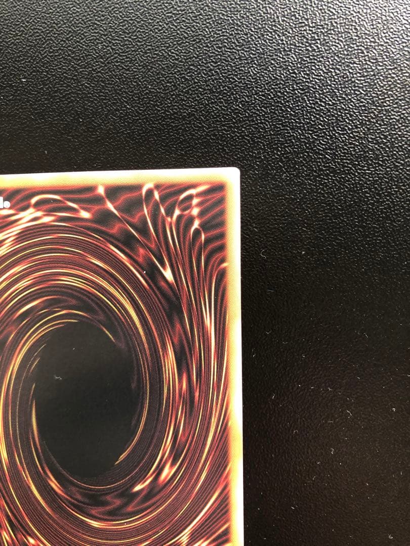 遊戯王　青き眼の祈り