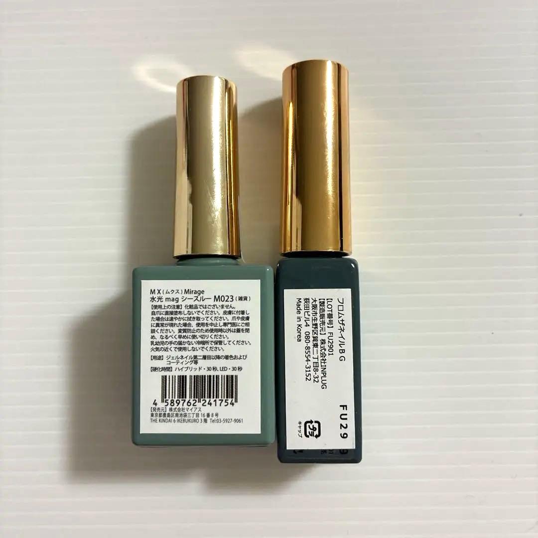 ✨️新品✨ココイスト トイズ バービー 28個セット