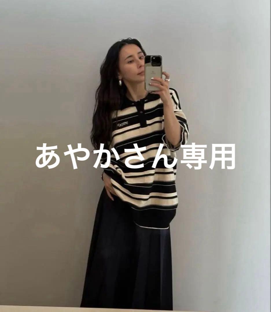 トップス MULTI BORDER LOGO KNIT POLO TOP