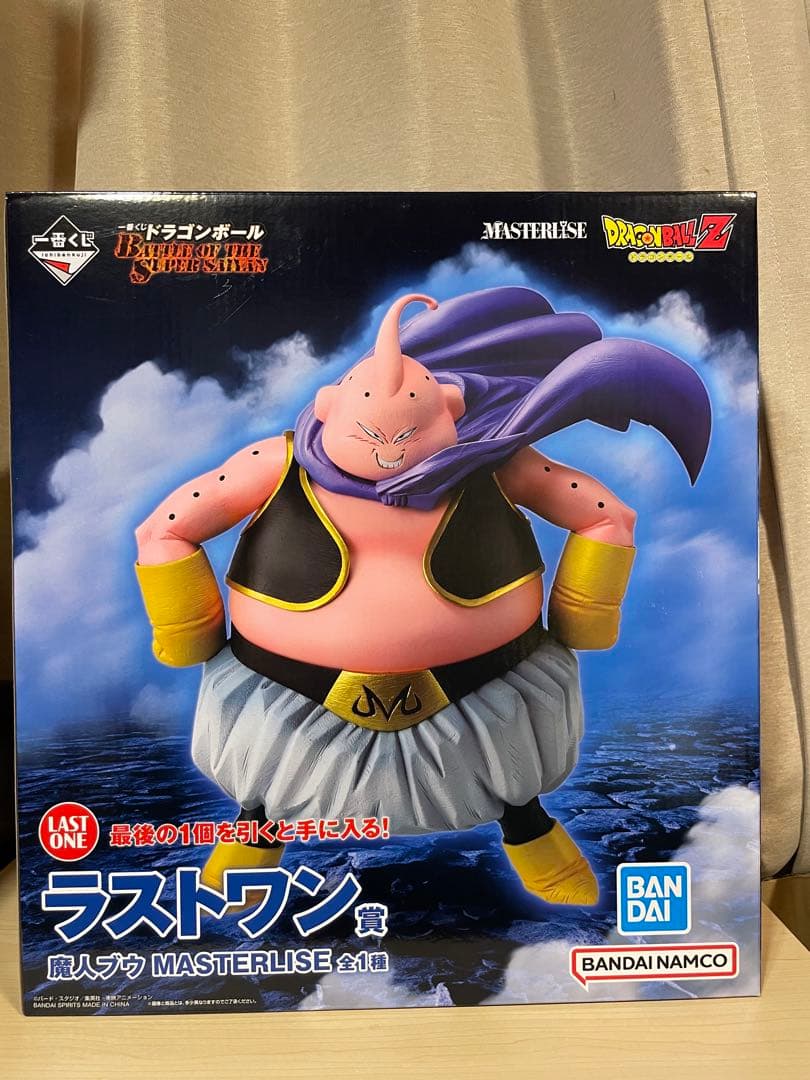 一番くじ ドラゴンボール ラストワン賞 魔神ブウ MASTERLISE