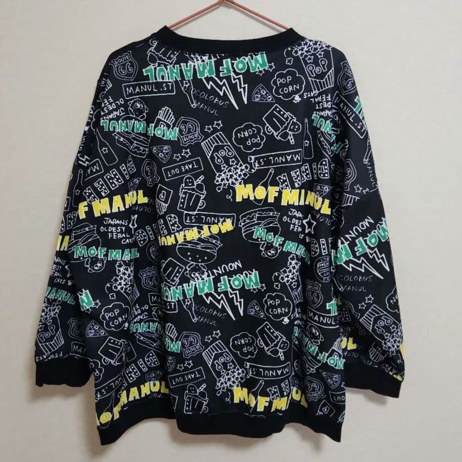 ドラッグストアーズ モフマヌル 裏起毛あったかトレーナー★