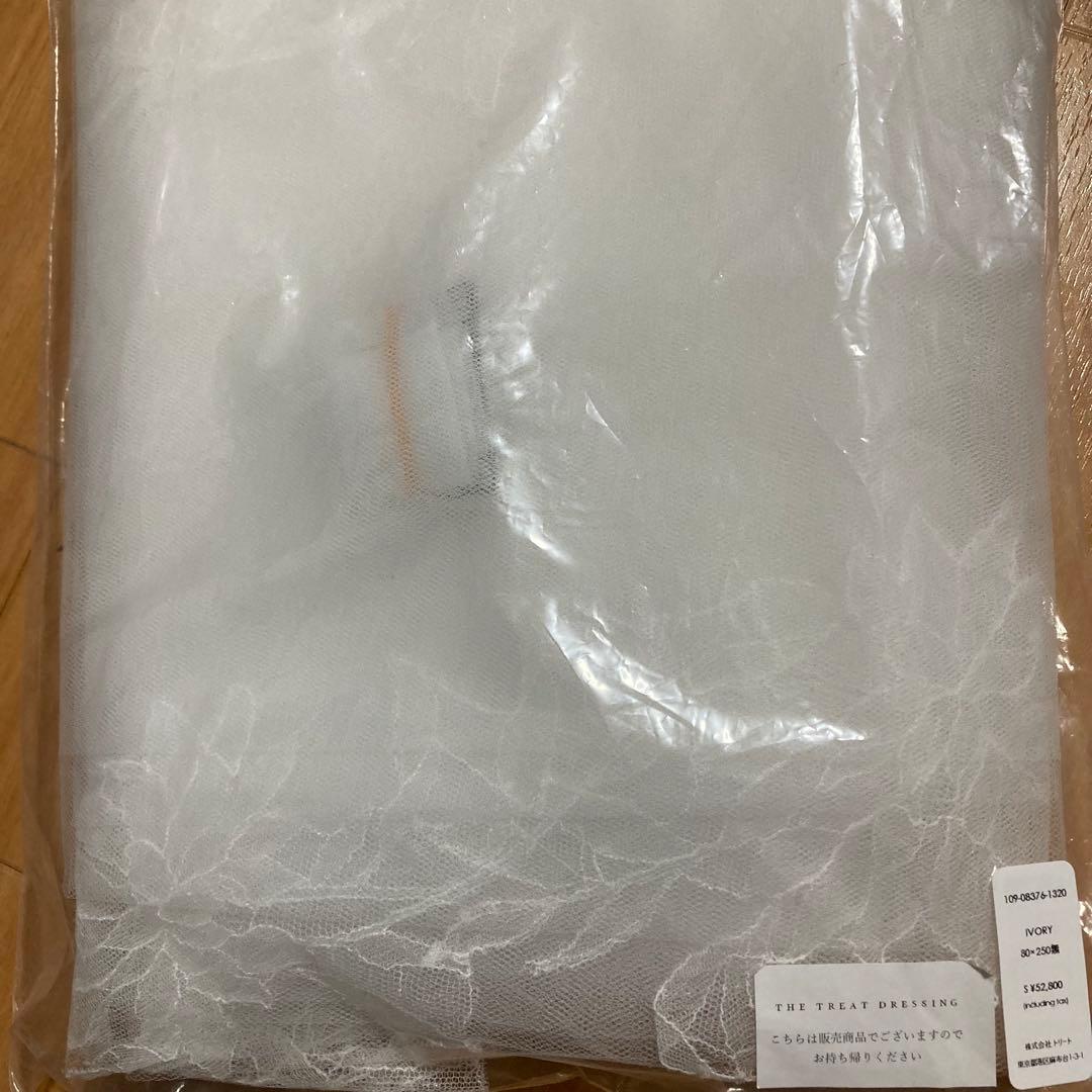 おゆまる様＊ロングベール【THE TREAT DRESSING】