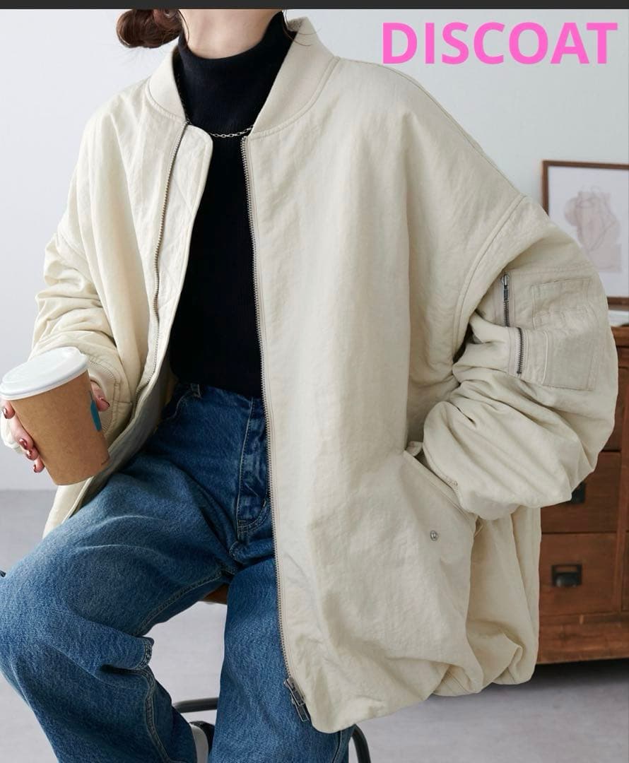 【美品】DISCOAT ディスコート メモリーボンバーブルゾン　アイボリー