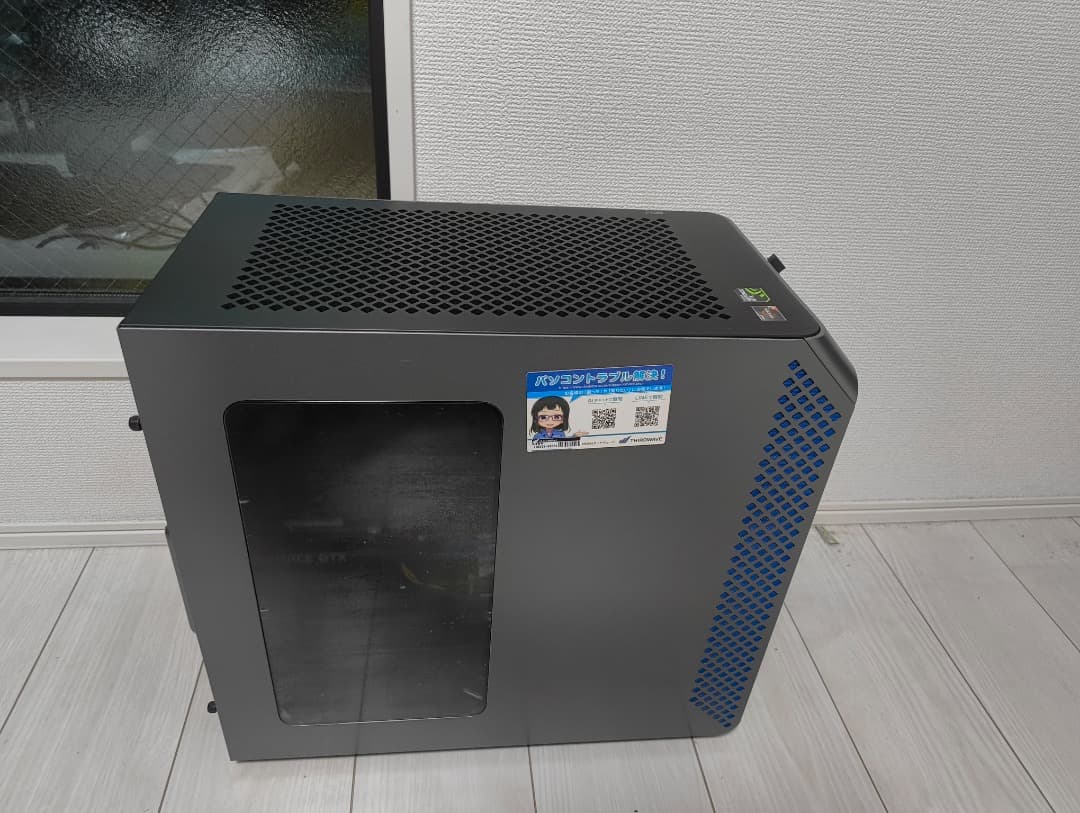 ゲーミングPC GALLERIA RM5R-G60S/16GB/GTX1660S