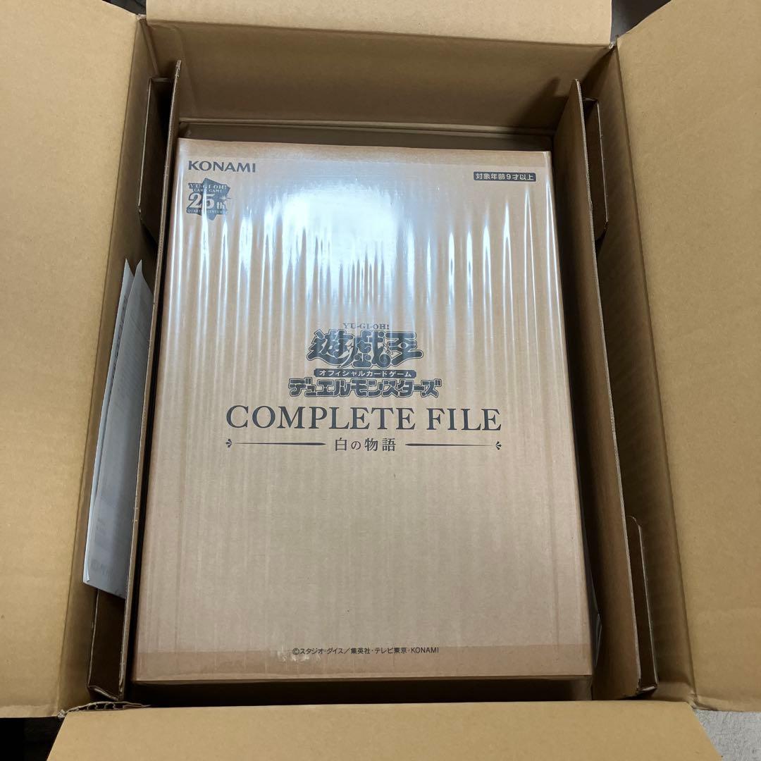 KONAMI 遊戯王OCG COMPLETE FILE