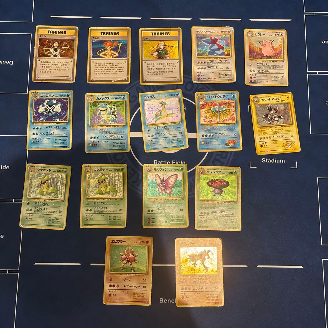 な*る様 ポケカ　旧裏キラカード　ジャンク品