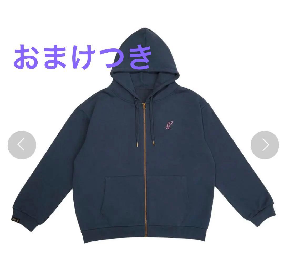 菊池風磨 おふうかい パーカー M 未使用