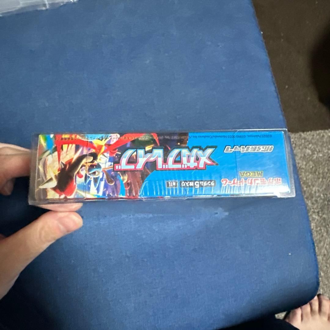 ぬ*ー様 ポケモンカードゲーム メガブレイブ 1ボックス