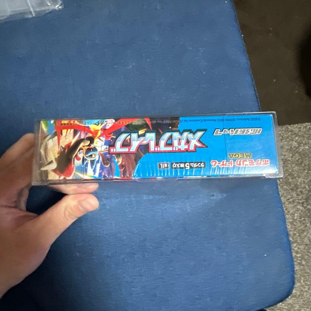 ぬ*ー様 ポケモンカードゲーム メガブレイブ 1ボックス