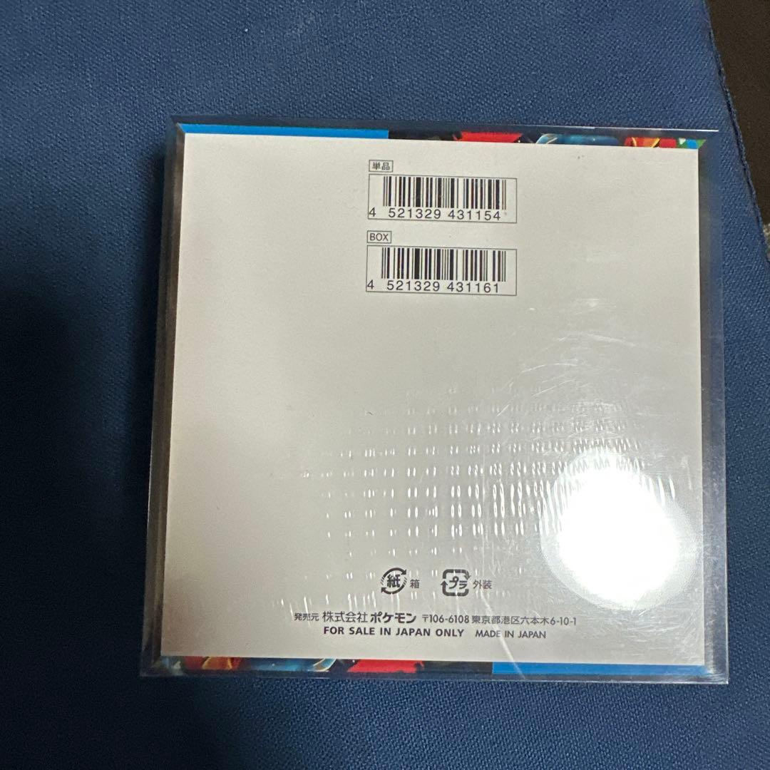 ぬ*ー様 ポケモンカードゲーム メガブレイブ 1ボックス