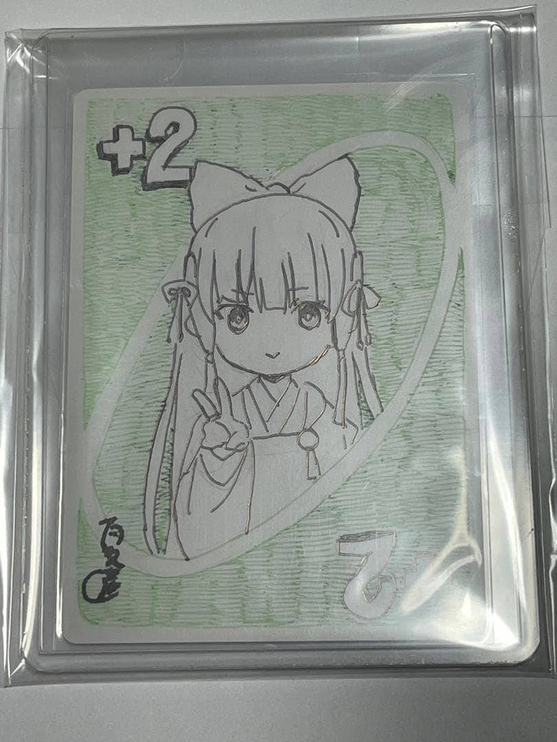 C104 Lycee ネクストン夏のてんこ盛りパック 直筆 原画カード