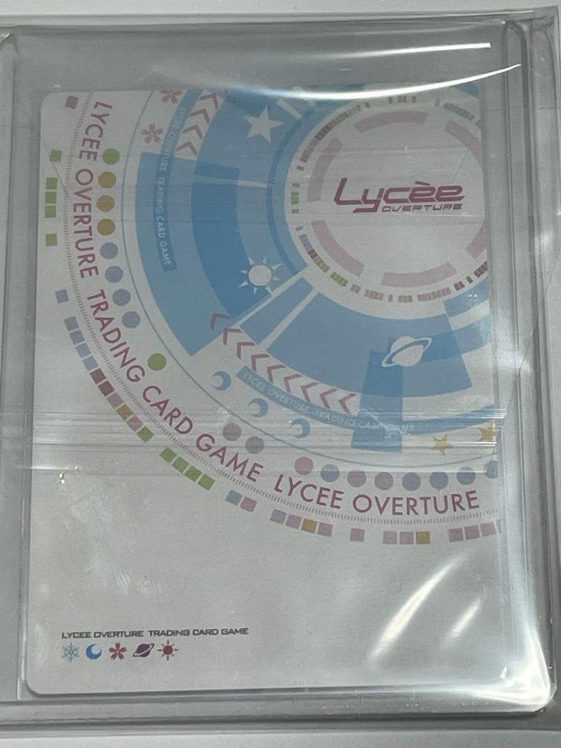 C104 Lycee ネクストン夏のてんこ盛りパック 直筆 原画カード
