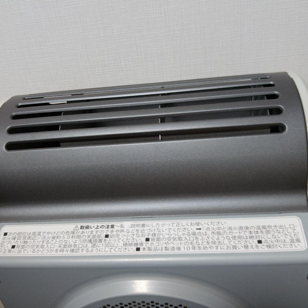 風暖　Iwatani カセットガスファンヒーター