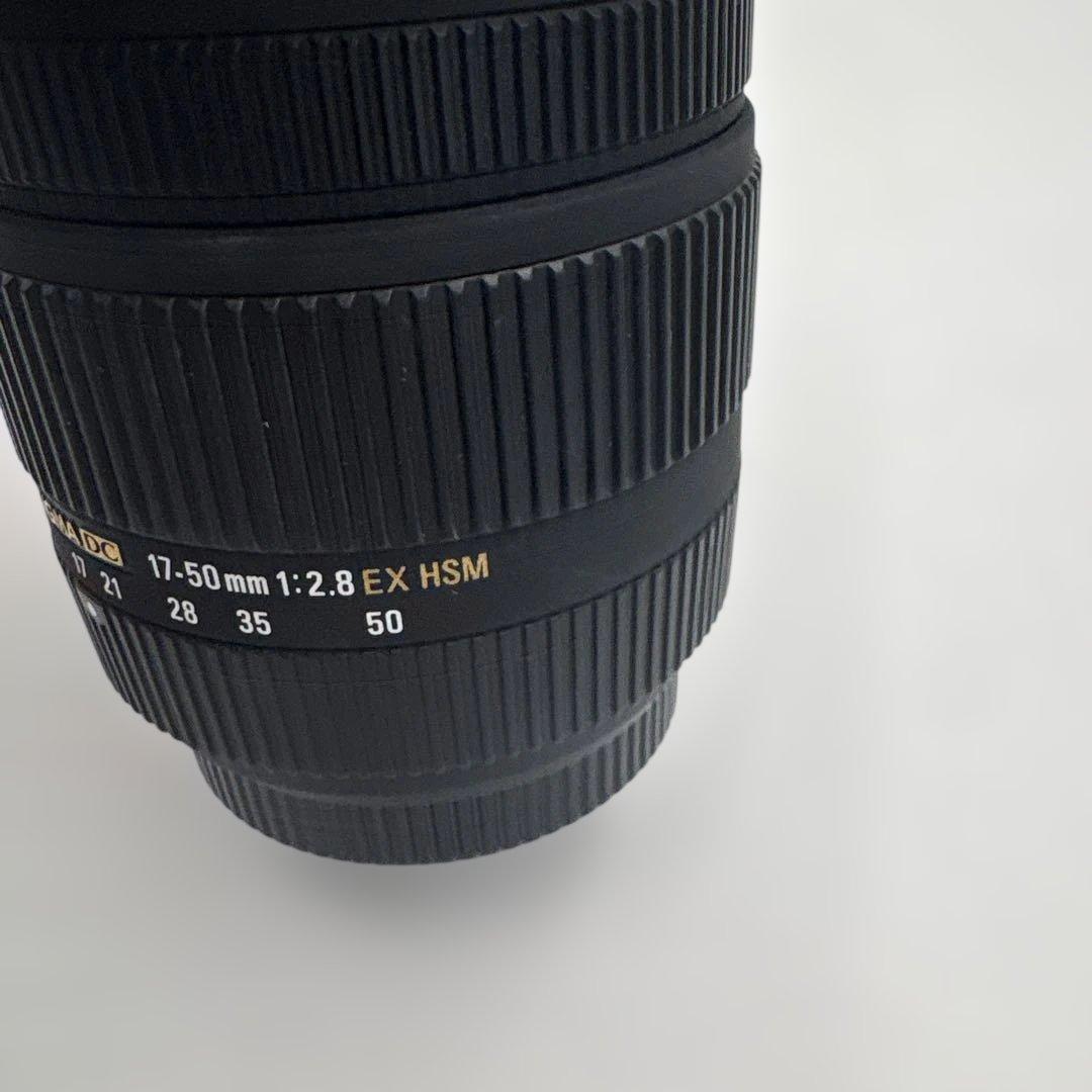 SIGMA 17-50mm F2.8 EX DC OS HSM 望遠レンズ