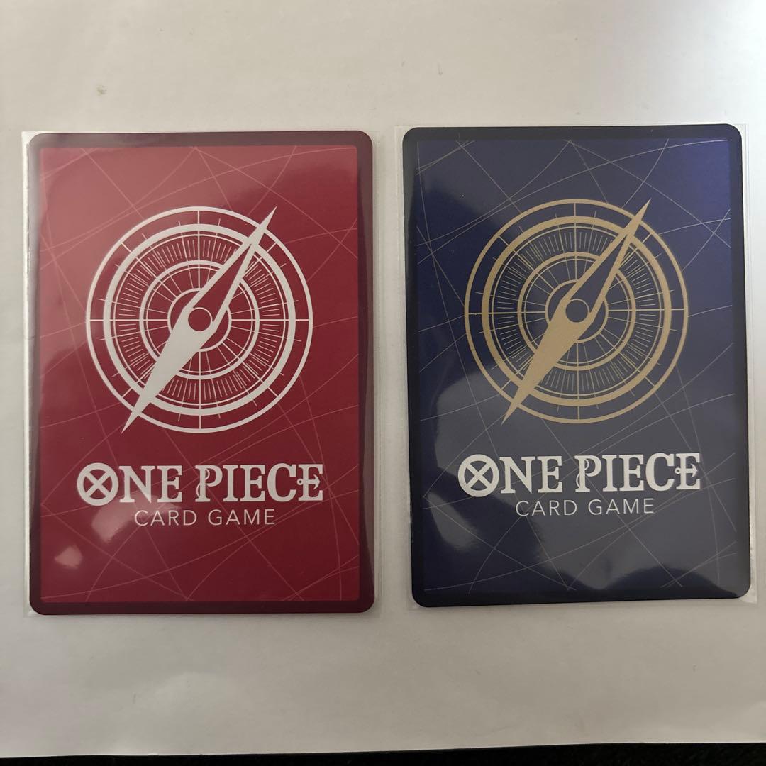 ジュエリー・ボニー C SP & リーダーカード　2枚セット