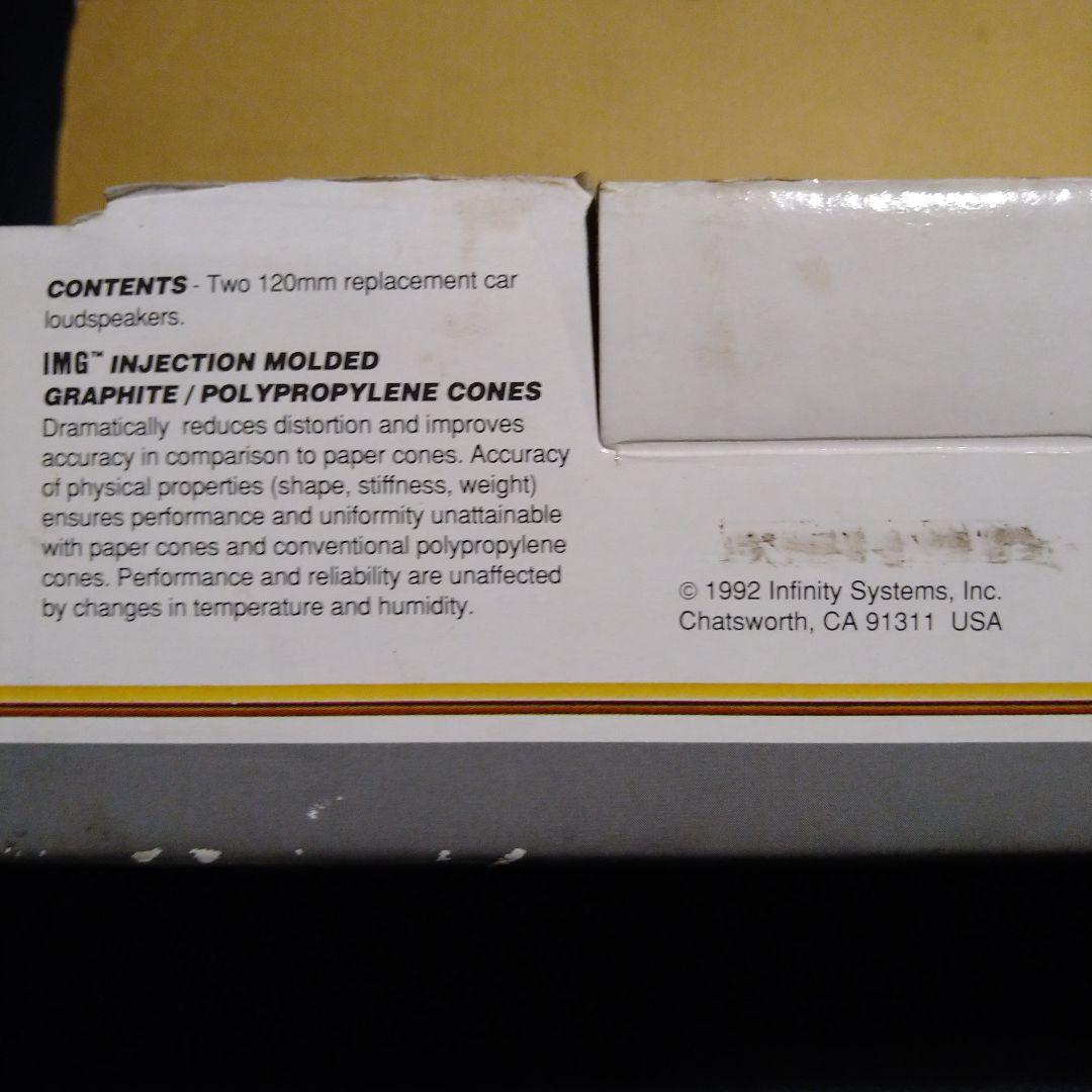 新品未使用・Infinity 120 2wayカーオーディオスピーカー