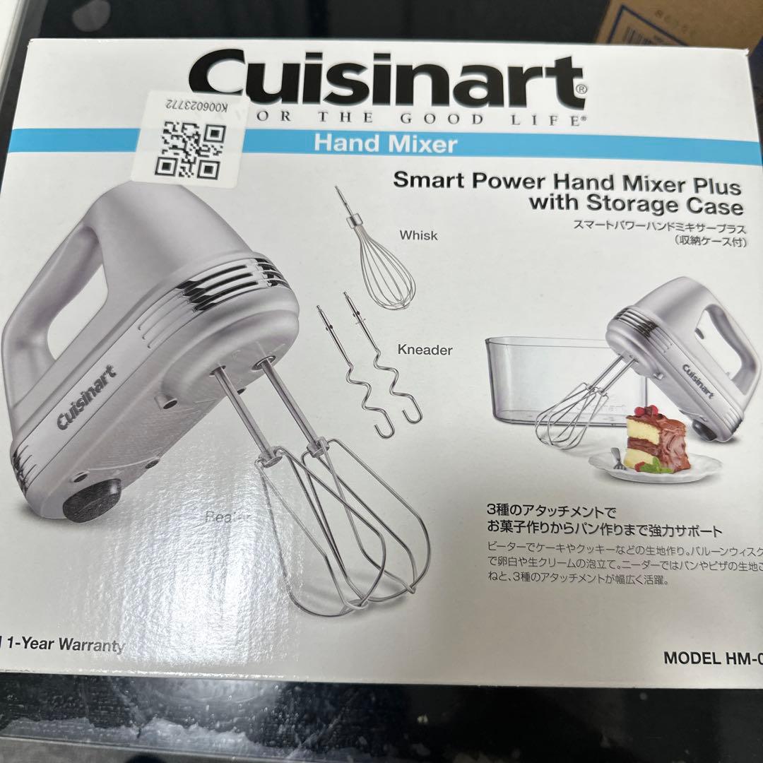 専用　Cuisinart スマートパワーハンドミキサー HM-068SJ