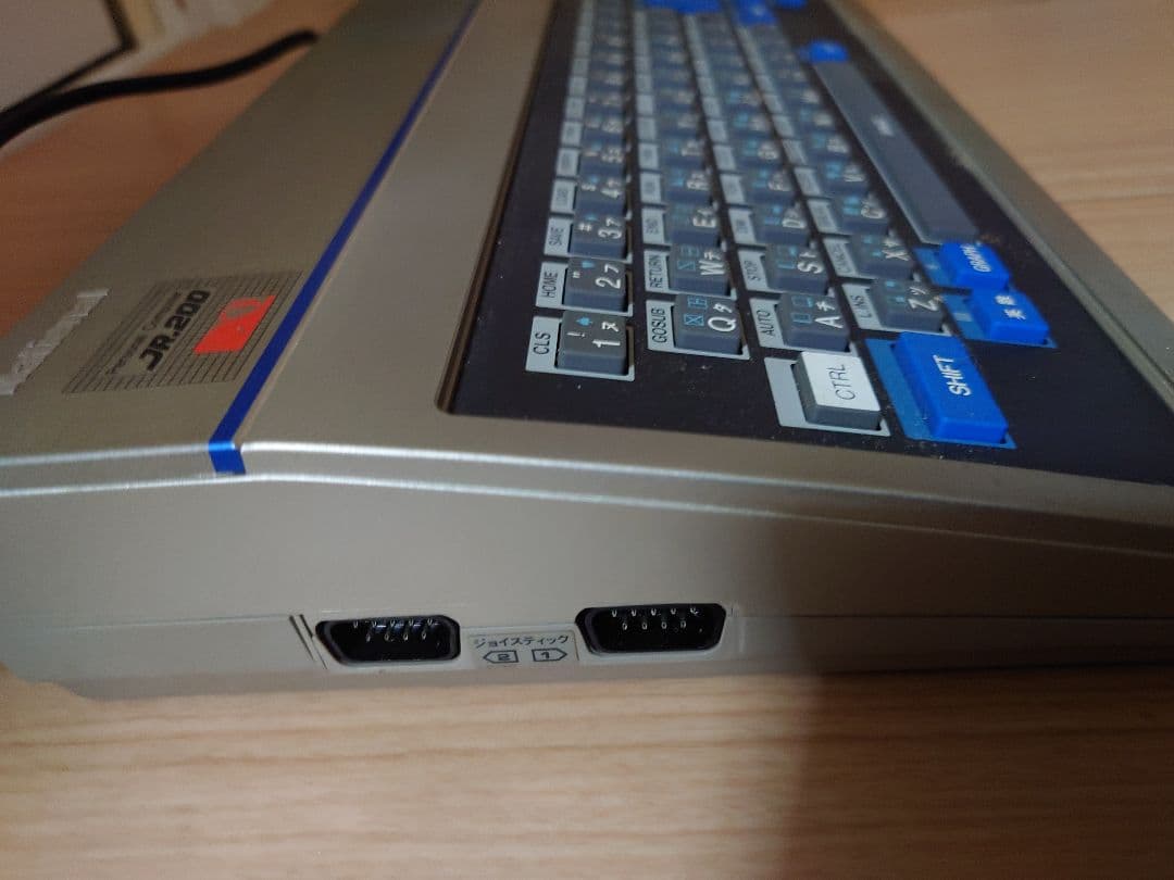 ナショナル　JR200