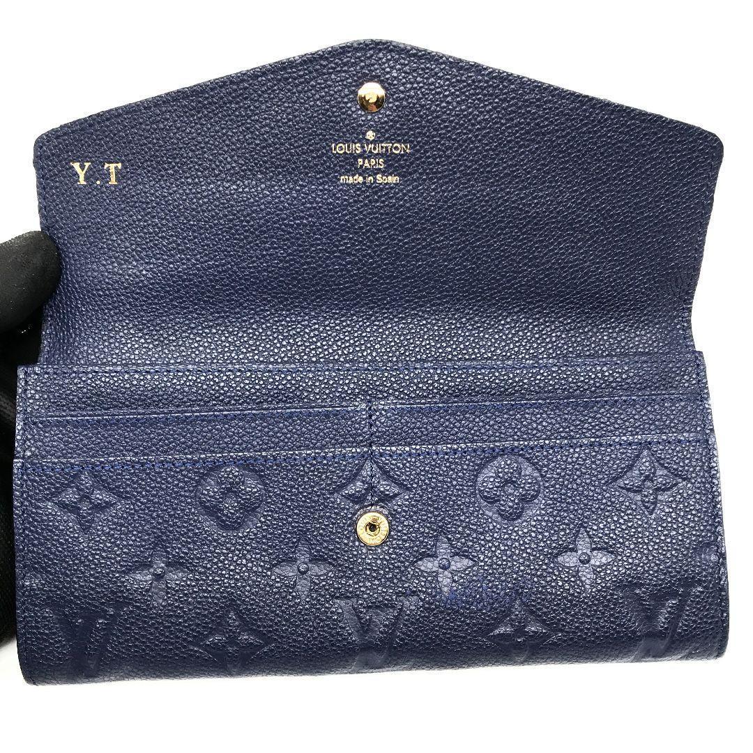 ルイヴィトン 長財布 モノグラム アンプラント ポルトフォイ ユキュリーズ