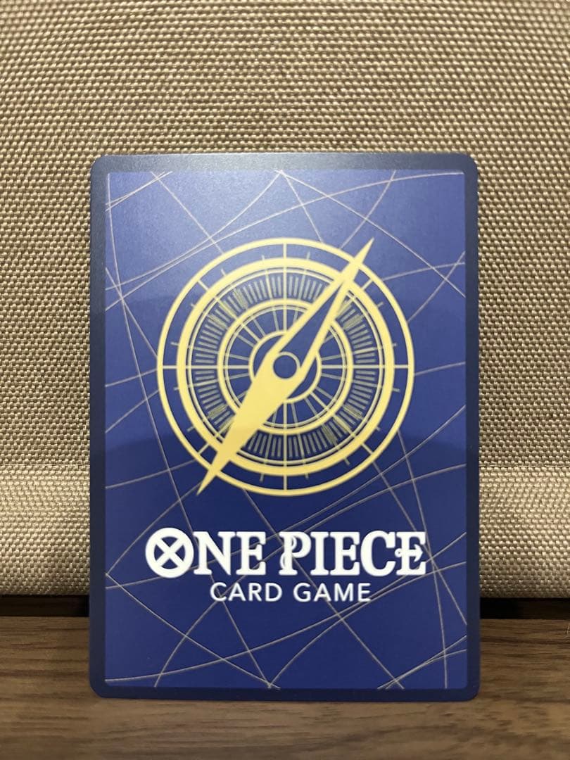 ONE PIECE ジュール・ミホーク