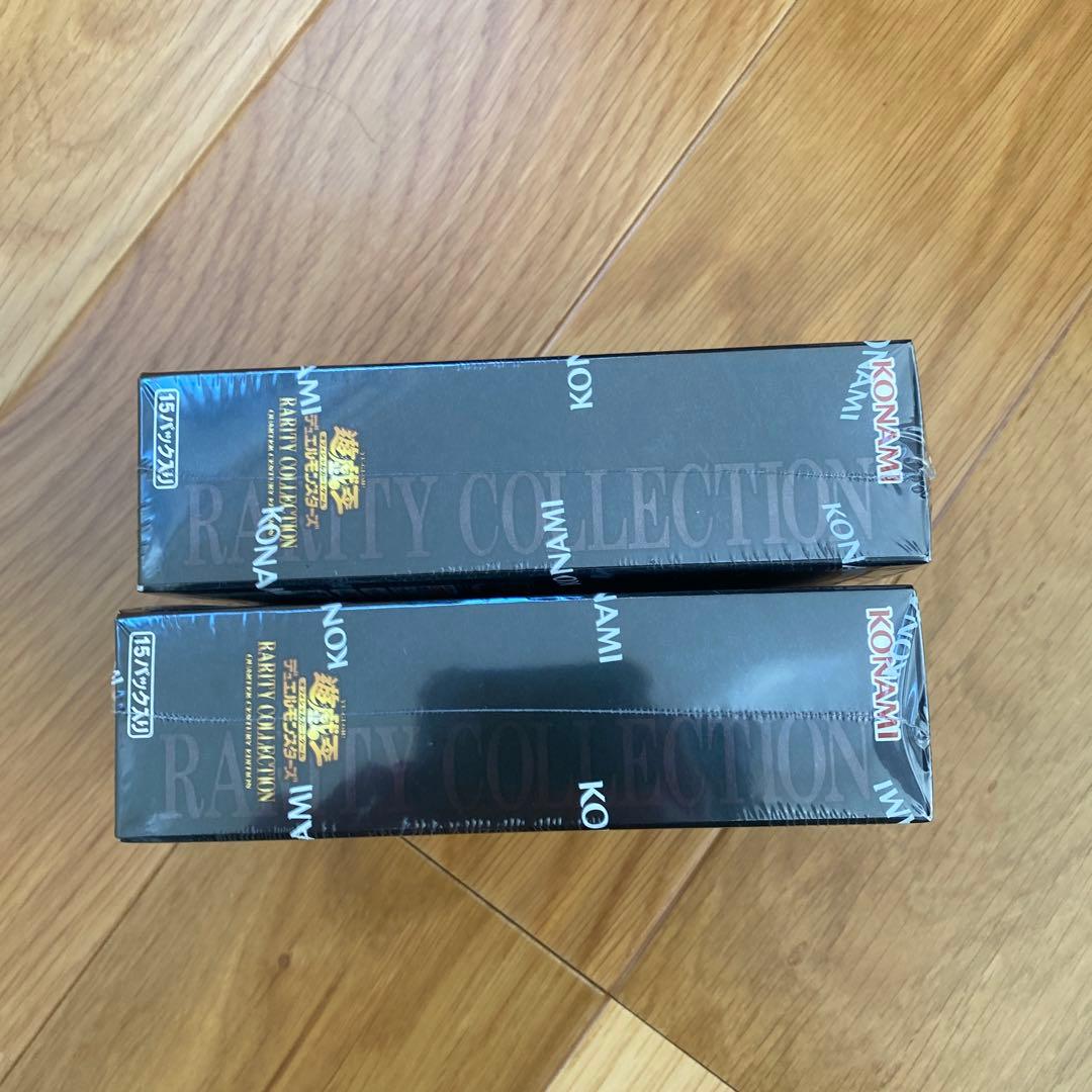 シュリンク付き　2BOX レアリティコレクション　25th 遊戯王