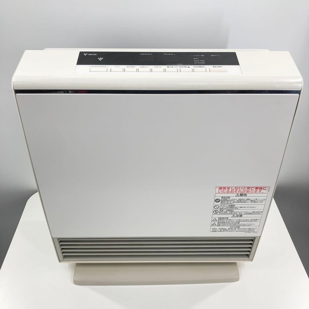 リンナイ ガスファンヒーター RC-N4001NP 都市ガス12A 13A 大型