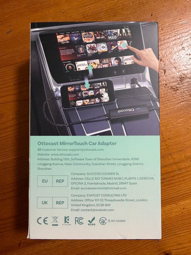 Ottocast MirrorTouch オットキャスト ミラータッチ