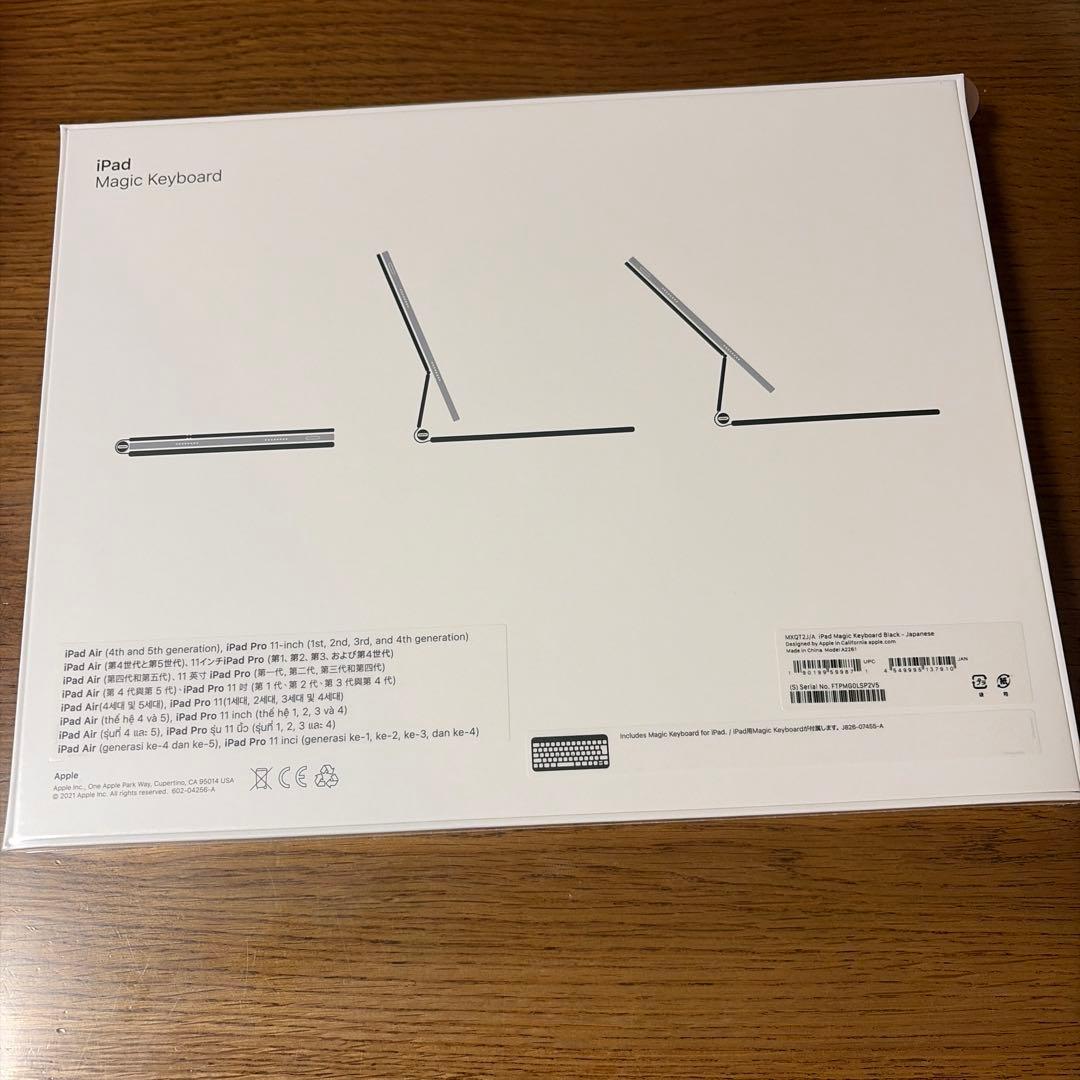 [新品]Apple 純正 Magic Keyboard MXQT2J/A