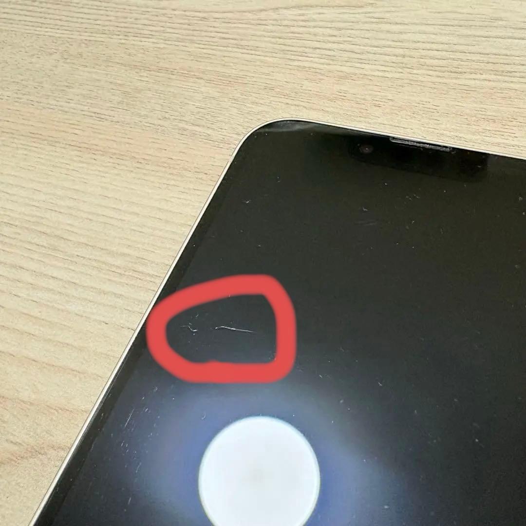 iPhone13 本体 256GB