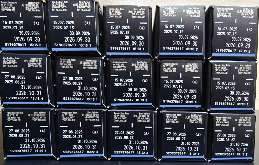 よ*す様 ネスプレッソ カプセル トウキョウ・ヴィヴァルト・ルンゴ×15