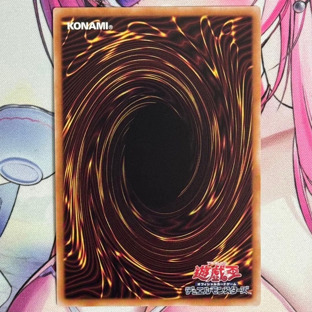 遊戯王 白の物語 白の聖女 エクレシア 絵違い 25th シークレット 2枚