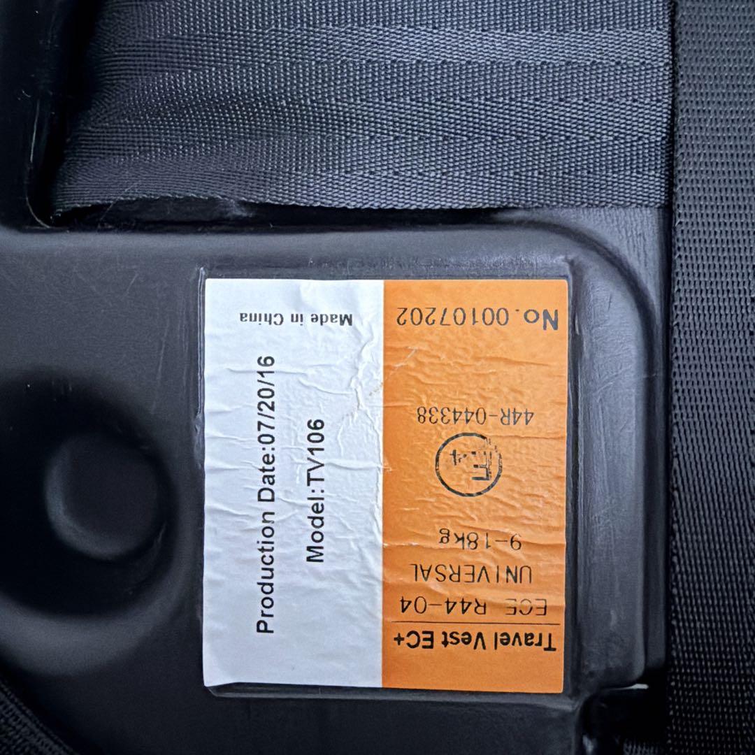 チエコ日本育児 トラベルベスト ジュニアシート　ECプラス 2個セット