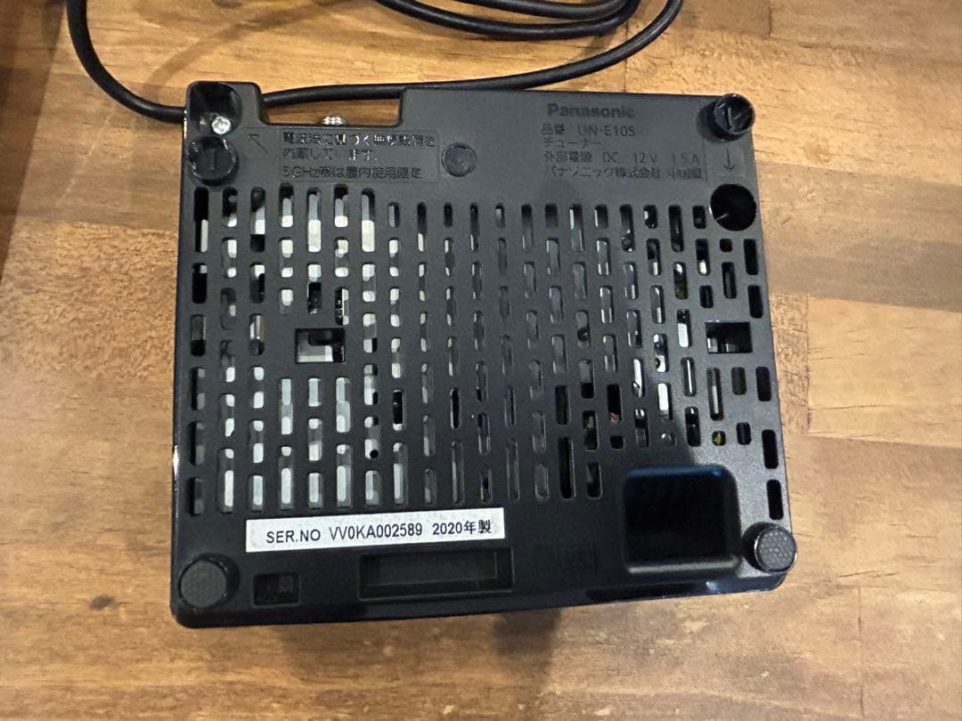 【2020年製】パナソニック プライベートビエラ　UN-15CN10D