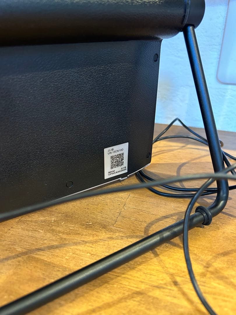 【2020年製】パナソニック プライベートビエラ　UN-15CN10D