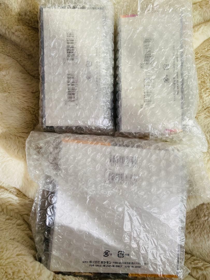 テラスタルフェスex、シャイニートレジャーex、クレイバースト