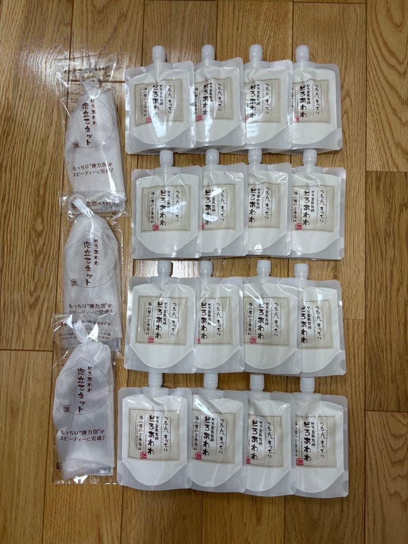 どろあわわ16個セット　泡立てネット3個付き