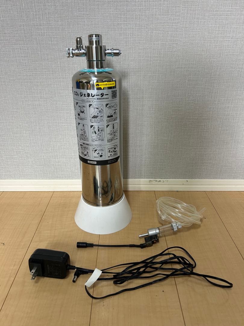 CO2ジェネレーター 2000ml CO2 SYSTEMS