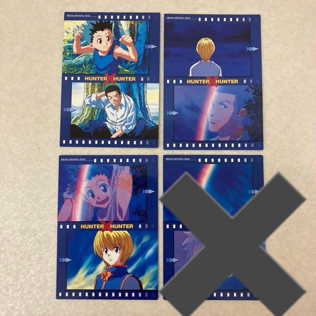 美品 HUNTER×HUNTER カードダスマスターズ 3枚セット