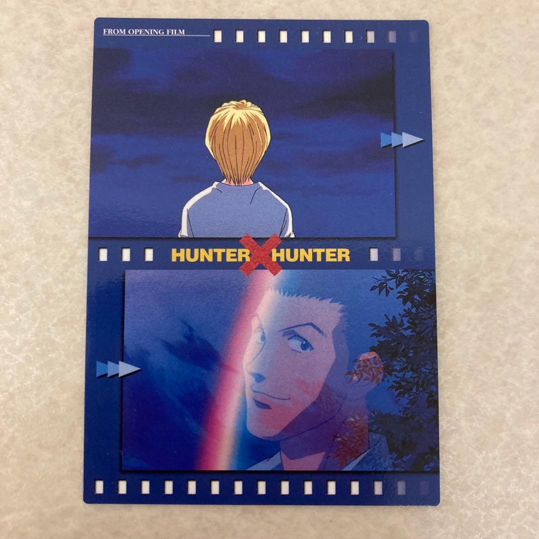 美品 HUNTER×HUNTER カードダスマスターズ 3枚セット