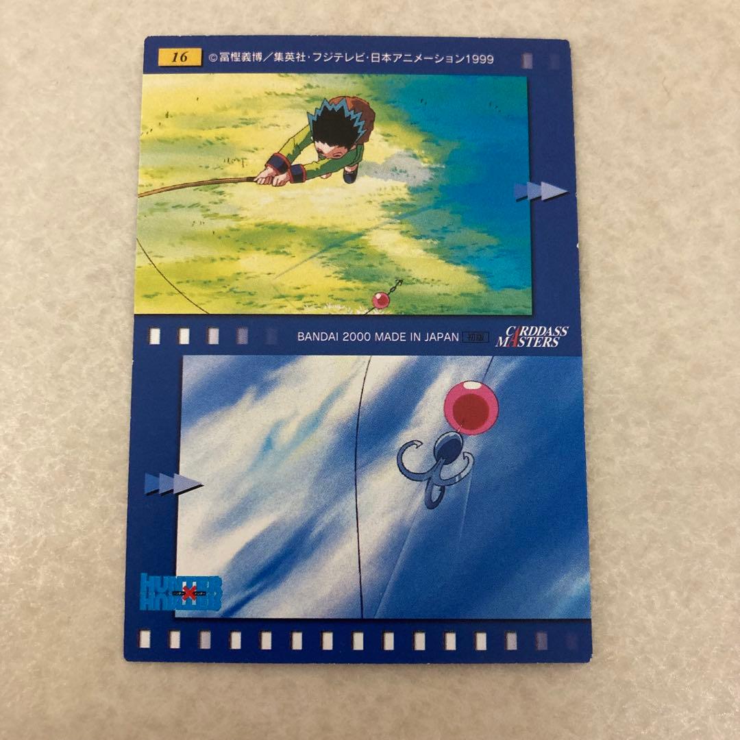 美品 HUNTER×HUNTER カードダスマスターズ 3枚セット