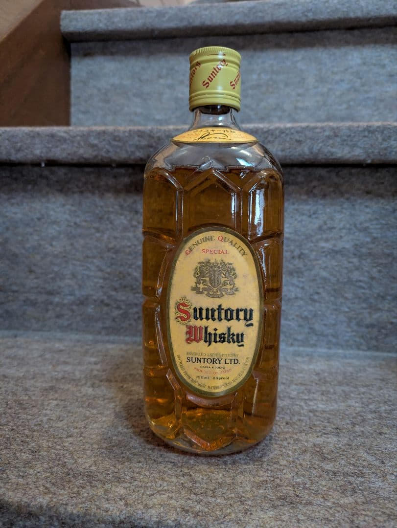 古酒 サントリー角瓶特級 720mlGENUINクオリティ 向獅子 中之島2丁目